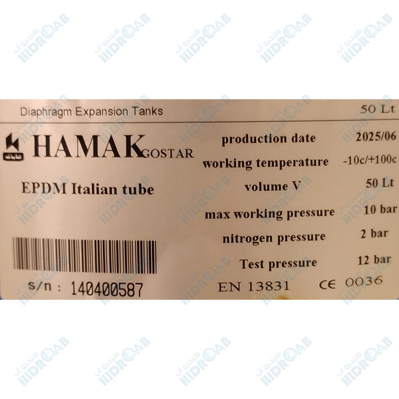 50label daraje