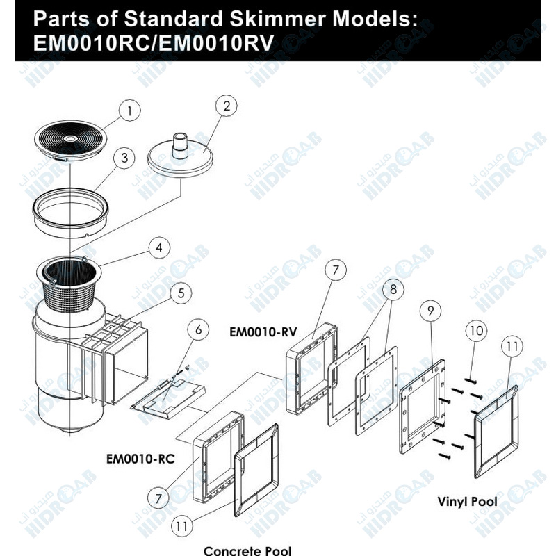 Spare-Parts_Standard-Skimmer-EM0010